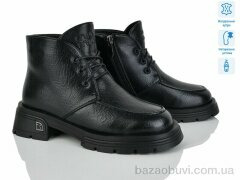 Lino Marano L400M, 29.00, 6, 36-40