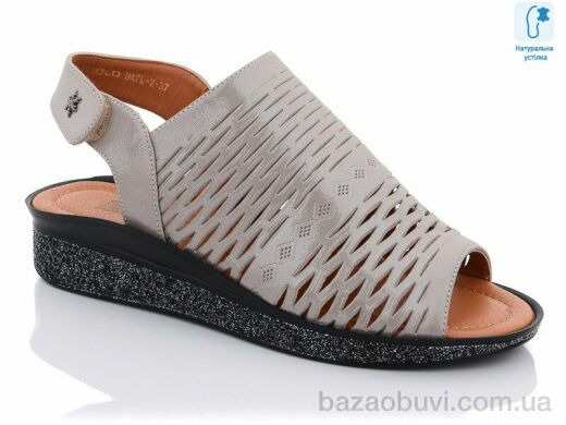 Molo 947L-2, 420.00, 8, 36-41