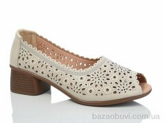 Leguzaza 921-1, 450.00, 8, 36-41