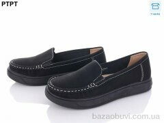 PTPT W2305-1, 340.00, 8, 37-42