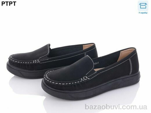 PTPT W2305-1, 340.00, 8, 37-42