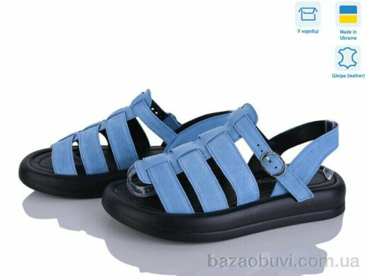 V.Arimany 1456 блакит.з., 825.00, 8, 36-41