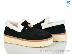 Love-L&M-ZDW MX982-2, 690.00, 8, 36-41