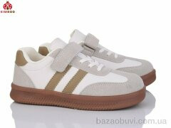 KIMBOO D501-3K, 470.00, 8, 32-37