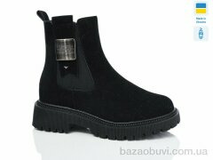 Swin 0445-2, 560.00, 8, 36-41