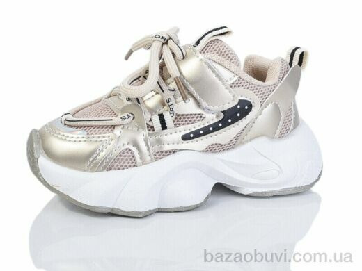 ASHIGULI 2077-2, 330.00, 10, 21-25