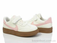 KIMBOO RL2539-3F., 470.00, 12, 32-37