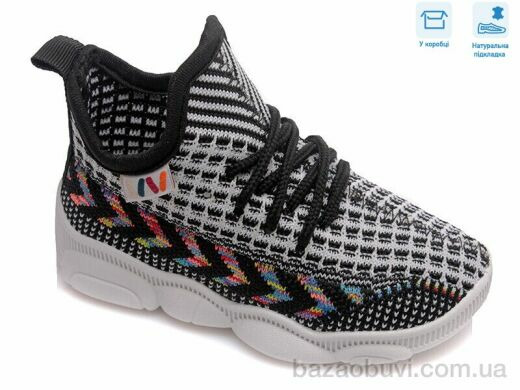 Weestep R107850316, 5.51, 8, 22-29