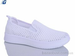 Navigator B26205-2, 390.00, 8, 36-41