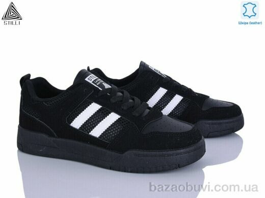 STILLI Group AD600-6 шкіра, 490.00, 8, 36-41