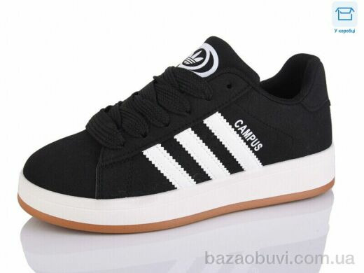 Lilin B826-16, 490.00, 8, 26-31