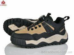 KIMBOO P704-3H, 550.00, 8, 32-37