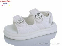 GFB-Канарейка S79-1, 490.00, 8, 28-33