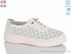 Gukkcr YK2051, 490.00, 8, 36-41