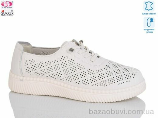 Gukkcr YK2051, 490.00, 8, 36-41