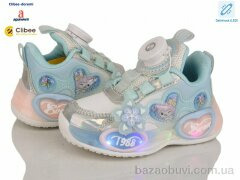 Clibee-Doremi EA368 blue LED, 380.00, 6, 22-27