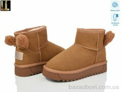 Lilin A862-9A, 560.00, 8, 32-37