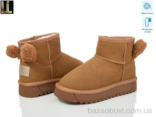 Lilin A862-9A, 560.00, 8, 32-37