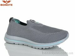 Bonote B9117-4, 450.00, 8, 36-41