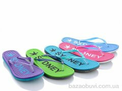 Sydney L8022 mix, 75.00, 30, 37-41