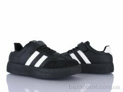 Xifa kids 570-001, 395.00, 12, 32-37