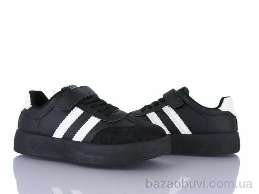 Xifa kids 570-001, 395.00, 12, 32-37