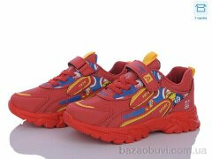 Favorit F086 cilt kirmzi, 330.00, 8, 31-35