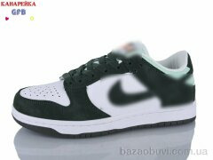 GFB-Канарейка A9001-11, 1000.00, 8, 36-41