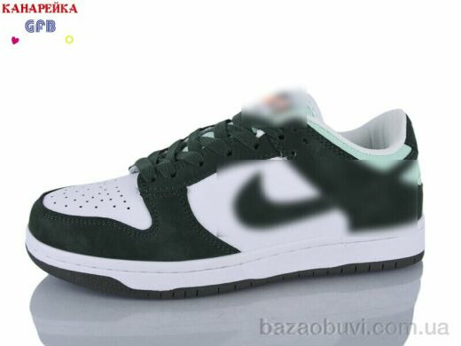 GFB-Канарейка A9001-11, 1000.00, 8, 36-41