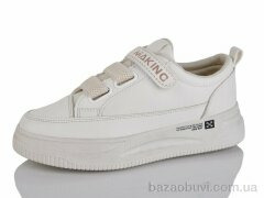 MaiNeLin 3-33, 390.00, 8, 36-41