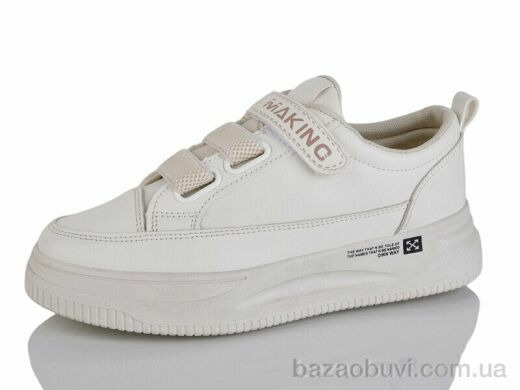 MaiNeLin 3-33, 390.00, 8, 36-41