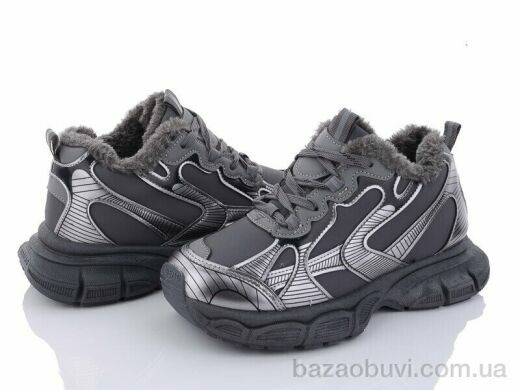 Violeta 197-155 d.grey, 470.00, 8, 36-41