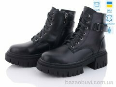 Fat Fox-Tamei 280-12, 850.00, 8, 36-40