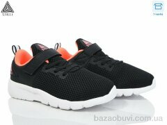 STILLI KIDS KT10-8 піна, 390.00, 8, 32-37