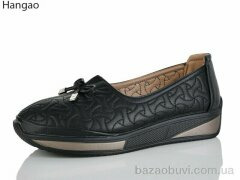 LR.Brother B218, 500.00, 8, 37-41