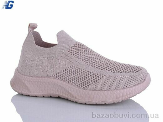 Navigator B26221-6, 390.00, 8, 36-41