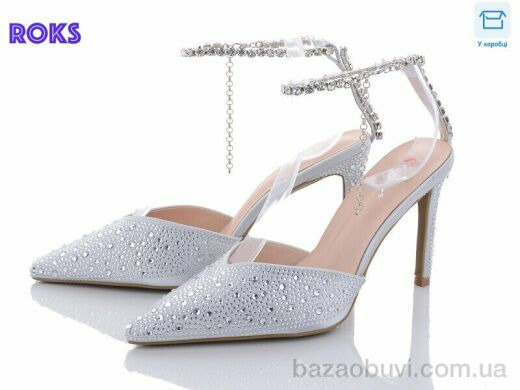 Roks LC03 silver-old, 580.00, 6, 36-40