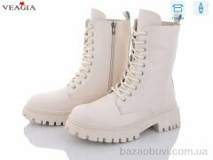 Veagia-ADA F889-2, 700.00, 6, 36-41