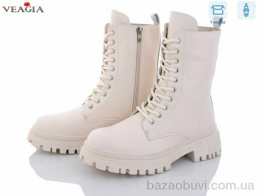 Veagia-ADA F889-2, 700.00, 6, 36-41