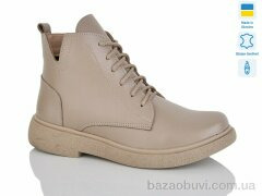 Sali 3-1 капучино к.деми, 1010.00, 6, 37-41