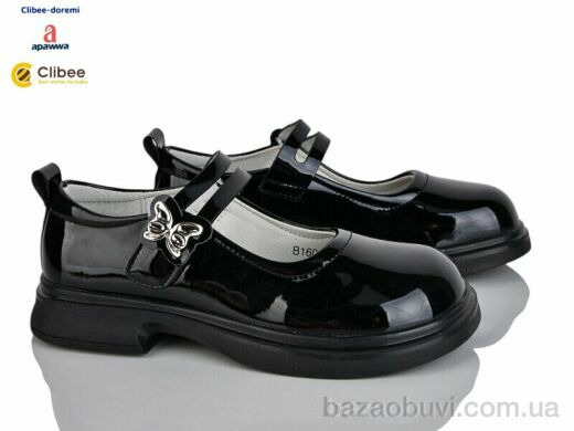 Clibee-Doremi B1601 black, 650.00, 8, 31-36