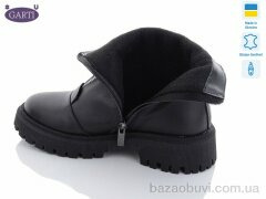 Garti 305 чорна шкіра байка, 890.00, 6, 36-40