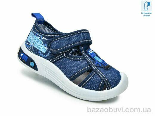 TOM.M F65007C, 310.00, 12, 22-27