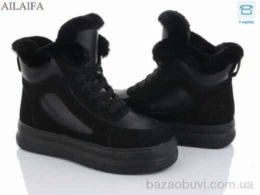 Ailaifa 2262 all black, 690.00, 8, 36-41