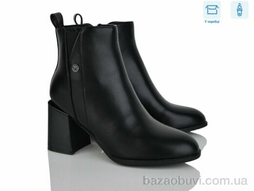 L&M-Lemon M67-2, 690.00, 8, 36-40