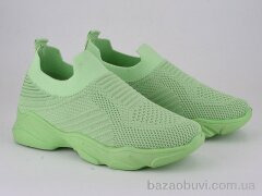 Violeta 45-52 green, 220.00, 8, 36-41