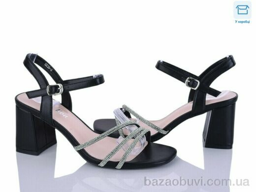 L&M-Lemon G630-3, 650.00, 8, 36-40