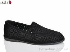 Aba H63A37-22, 540.00, 8, 36-41