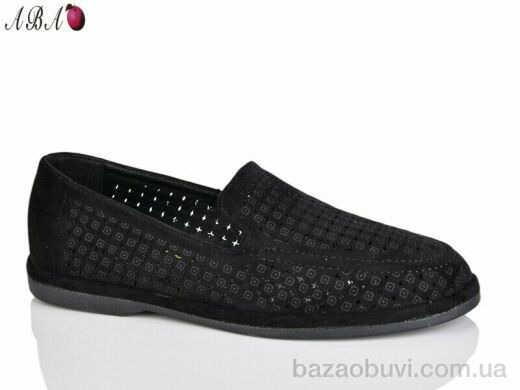 Aba H63A37-22, 540.00, 8, 36-41