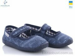 Acorus Садок002, 265.00, 6, 23-27